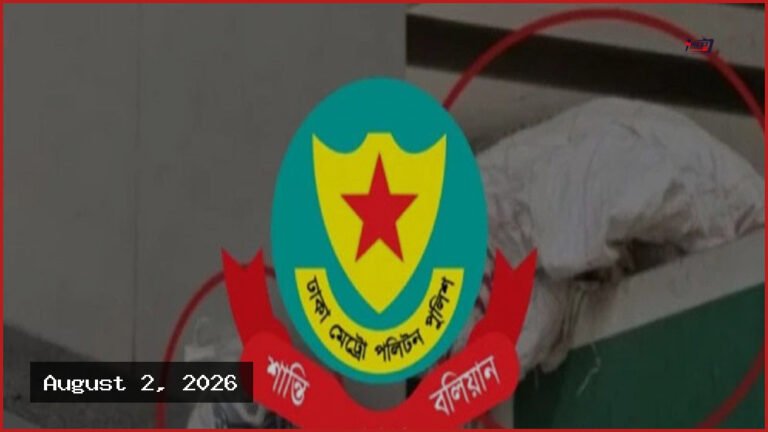মেট্রোরেলসহ বিভিন্ন স্থানে বিস্ফোরক উদ্ধার: নিরাপত্তা নিয়ে বাড়ছে উদ্বেগ