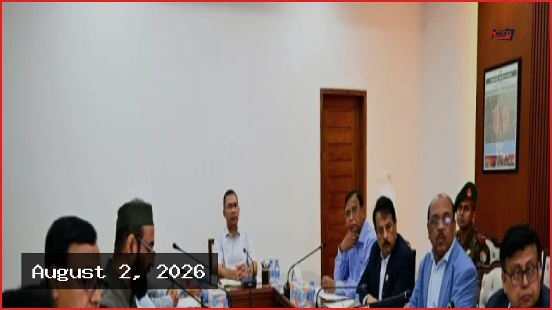 ঢাকার চারপাশের নৌপথ সচল করতে প্রধানমন্ত্রীর বিশেষ নির্দেশনা