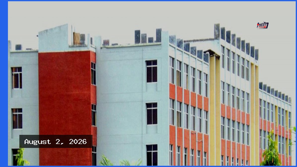 যবিপ্রবির ১১ গবেষণাপত্র প্রত্যাহার: তালিকায় সাবেক উপাচার্যও