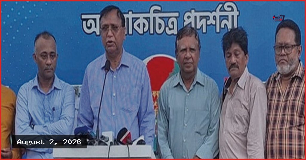 গণতন্ত্রকে প্রাতিষ্ঠানিক রূপ দিতে দায়িত্বশীল আচরণের আহ্বান ডিএসসিসি প্রশাসকের