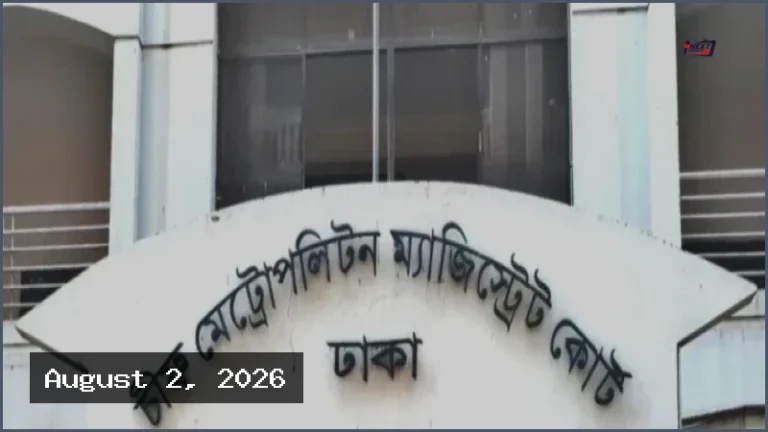 সিএমএম আদালতের হাজতখানায় পাউরুটির ভেতর থেকে মাদক উদ্ধার