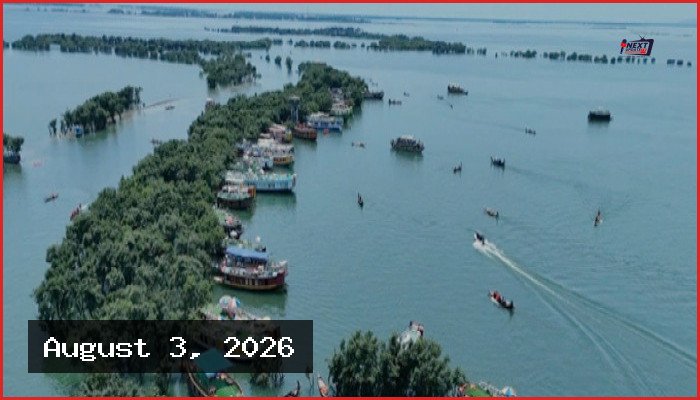 টাঙ্গুয়ার হাওরে পর্যটকবাহী নৌযান ও হাউসবোট চলাচলে নিষেধাজ্ঞা