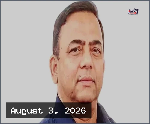 শর্তসাপেক্ষে দুবাইয়ে জামিন পেলেন সাবেক আইজিপি বেনজীর আহমেদ