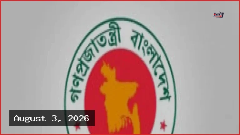 ৫৫ লাখ পরিবারের জন্য ১৫ টাকা কেজি দরে চাল বিতরণ শুরু