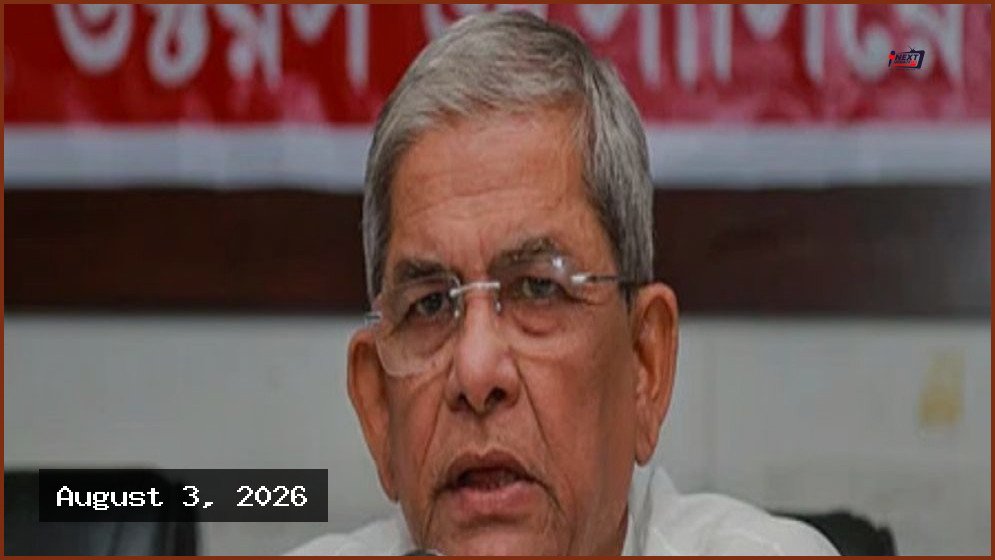 বর্তমান বিরোধী দলের ভাষা শেখ হাসিনার মতোই: মির্জা ফখরুল