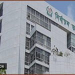 রাষ্ট্রপতি নির্বাচনের প্রস্তুতি: সংসদ সচিবালয়ের কাছে এমপিদের তালিকা চাইল ইসি