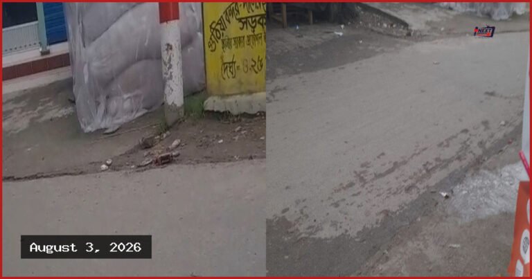 উজিরপুরে রাস্তার ধারে পড়ে থাকা সরকারি কম্বল নিয়ে তোলপাড়