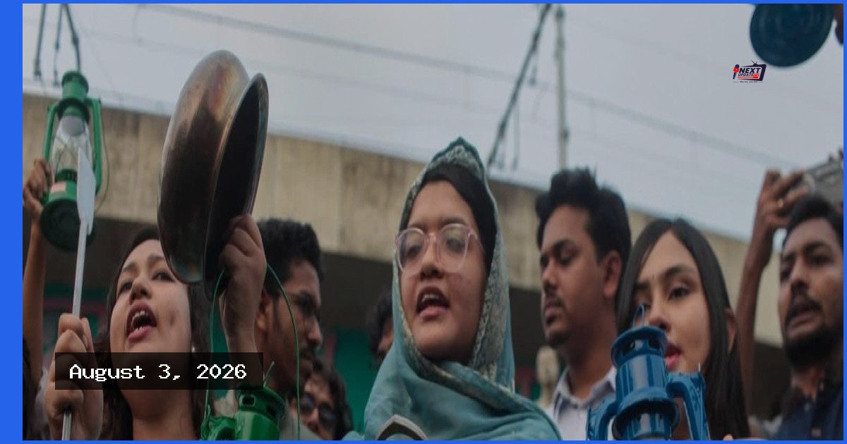 ঢাবিতে হারিকেন ও হাঁড়ি-পাতিল নিয়ে ছাত্রশক্তির বিক্ষোভ
