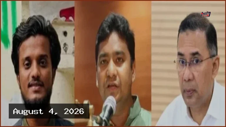 এক দফা ঘোষণার আগে নাছিরের মাধ্যমে তারেক রহমানের সঙ্গে যোগাযোগ হয়