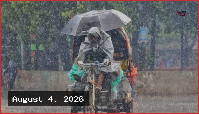 রাজধানীসহ দেশের বিভিন্ন অঞ্চলে ভারী বৃষ্টির পূর্বাভাস