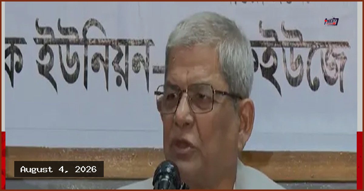গণমাধ্যমে সরকারের কোনো হস্তক্ষেপ নেই: মির্জা ফখরুল