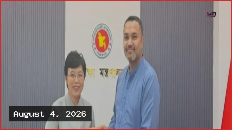 মাহ্দী আমিনের সঙ্গে থাই রাষ্ট্রদূতের সাক্ষাৎ: ভিসা ও দ্বিপাক্ষিক সম্পর্ক নিয়ে আলোচনা