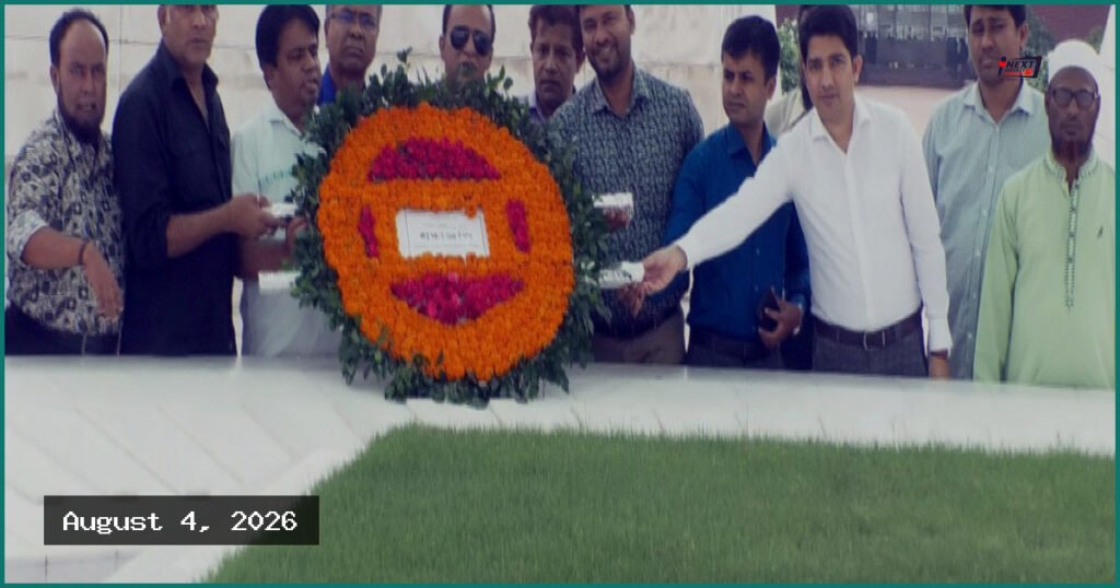বিএসএফআইসিতে জিসপের নতুন শাখার যাত্রা শুরু, মাজারে শ্রদ্ধা নিবেদন