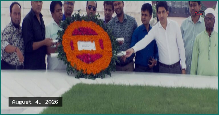 বিএসএফআইসিতে জিসপের নতুন শাখার যাত্রা শুরু, মাজারে শ্রদ্ধা নিবেদন