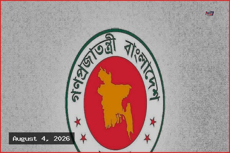 জনপ্রশাসনের শীর্ষ পদে আসছে বড় ধরনের রদবদল