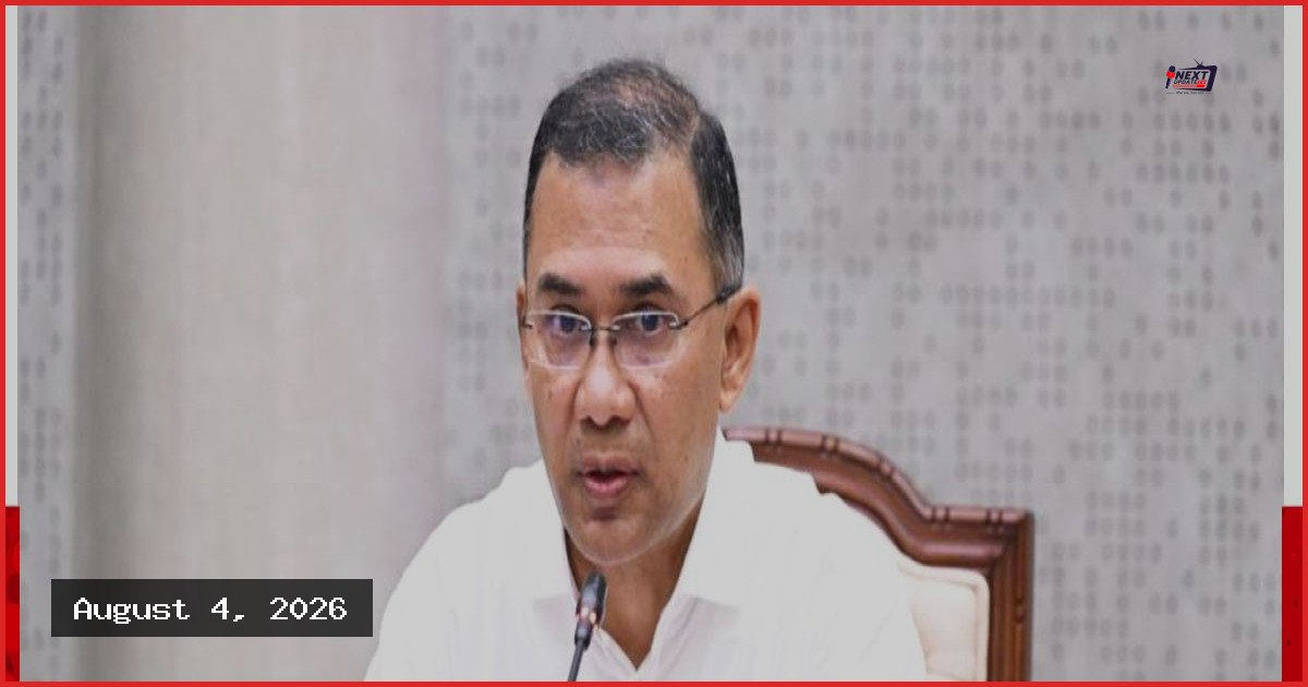 নিরাপদ ও কার্যকর পানি ব্যবস্থাপনার প্রতিশ্রুতি দিলেন প্রধানমন্ত্রী
