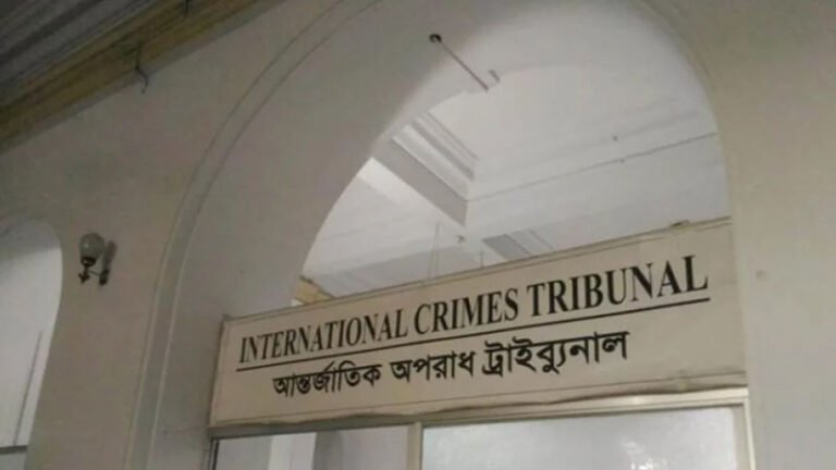 মানবতাবিরোধী অপরাধে ১৬ জনের মৃত্যুদণ্ড, ১১ জনের যাবজ্জীবন কারাদণ্ড