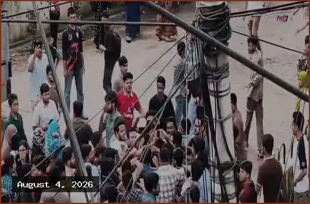 জগন্নাথ বিশ্ববিদ্যালয়ে ছাত্রদল ও জকসু–ছাত্রশক্তির মধ্যে সংঘর্ষ