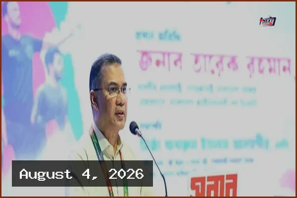 জুলাই আন্দোলনের সাফল্য জনগণের, কোনো একক দলের নয়: প্রধানমন্ত্রী