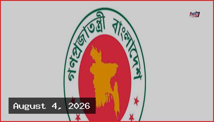 দণ্ডিত শেখ হাসিনার বক্তব্য প্রচারে গণমাধ্যমকে সরকারের কঠোর নিষেধাজ্ঞা