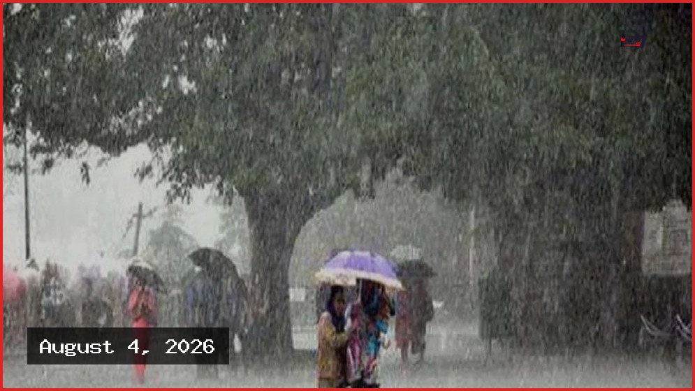 ঢাকাসহ ১৩ জেলায় ঝোড়ো হাওয়াসহ বৃষ্টির পূর্বাভাস