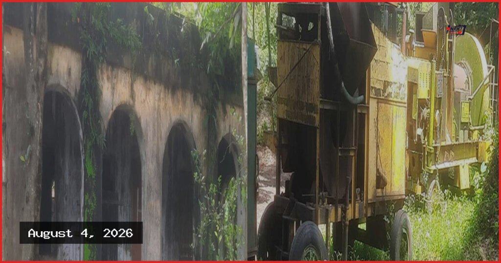 সীতাকুণ্ডে কোটি টাকার সরকারি সম্পদ পাহারা দিচ্ছেন একজন পরিচ্ছন্নতাকর্মী