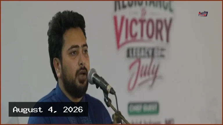 শিক্ষাপ্রতিষ্ঠানকে ফের সন্ত্রাসের অভয়ারণ্য করার চেষ্টা চলছে: নাহিদ ইসলাম