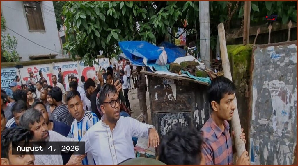 আলিয়া মাদ্রাসা: সংঘর্ষের পর হল দখলে নিল ছাত্রদল