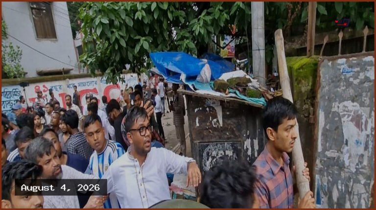 আলিয়া মাদ্রাসা: সংঘর্ষের পর হল দখলে নিল ছাত্রদল