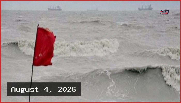 শনিবার পর্যন্ত বৃষ্টির ধারা অব্যাহত থাকার পূর্বাভাস