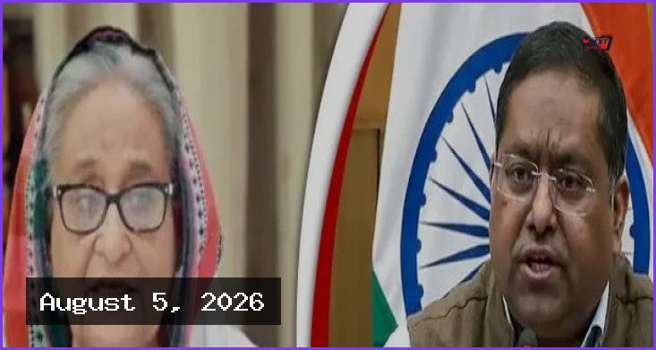 শেখ হাসিনার অনুষ্ঠান নিয়ে অবস্থান জানাল ভারত সরকার
