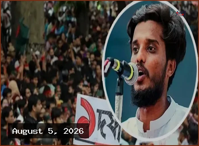 এক দফার নেপথ্যের ঘটনা নিয়ে মুখ খুললেন সমন্বয়ক আবদুল কাদের