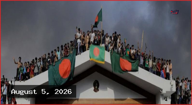 আজ ঐতিহাসিক জুলাই গণঅভ্যুত্থান দিবস পালন করছে দেশ