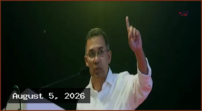 দেশে অস্থিরতা সৃষ্টির অপচেষ্টা চলছে: প্রধানমন্ত্রী