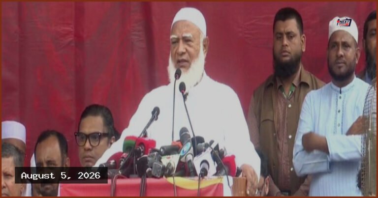 জুলাই সনদ নিয়ে সরকার প্রতারণা করছে, দাবি জামায়াত আমিরের