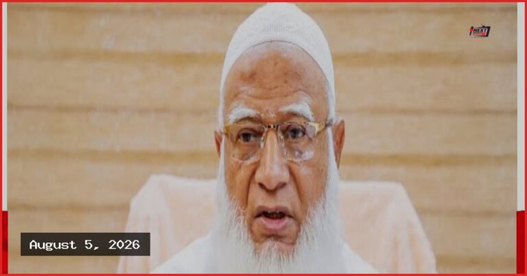 শহীদদের প্রত্যাশা পূরণে বৈষম্যহীন বাংলাদেশ গঠনের আহ্বান জামায়াত আমিরের