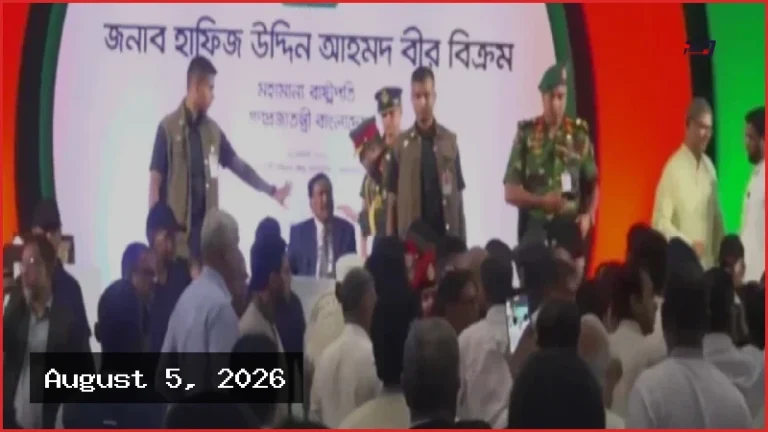 জুলাই গণ-অভ্যুত্থান দিবসের অনুষ্ঠানে তথ্যচিত্র নিয়ে হট্টগোল