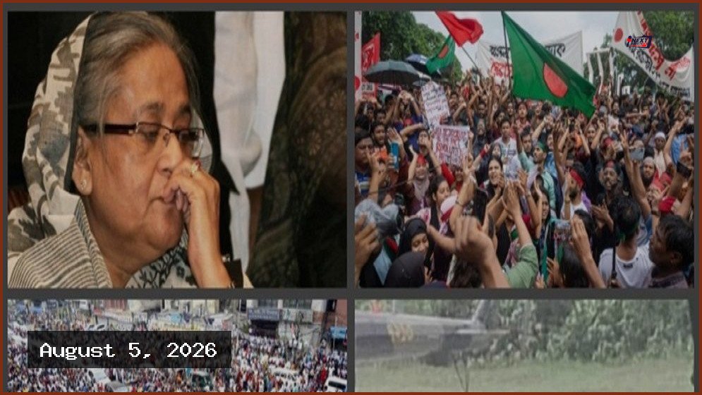 শেখ হাসিনার পদত্যাগের আগের ৭২ ঘণ্টায় যা ঘটেছিল বাংলাদেশে