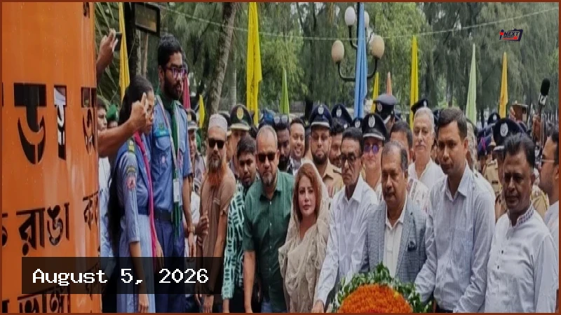 গণতন্ত্রকে প্রাতিষ্ঠানিক রূপ দিতে সরকার বদ্ধপরিকর: তথ্যমন্ত্রী
