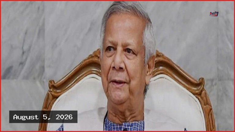 জুলাই গণঅভ্যুত্থান কোনো নির্দিষ্ট গোষ্ঠীর নয়, এটি সবার: ড. ইউনূস