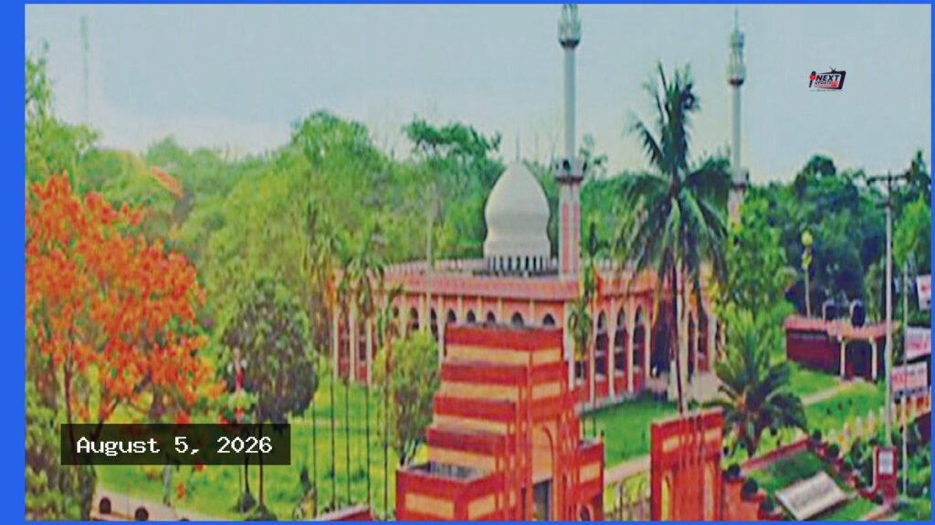শ্রেণিকক্ষ ও শিক্ষক সংকটে ধুঁকছে জাহাঙ্গীরনগর বিশ্ববিদ্যালয়ের তিন অনুষদ ও ইনস্টিটিউট