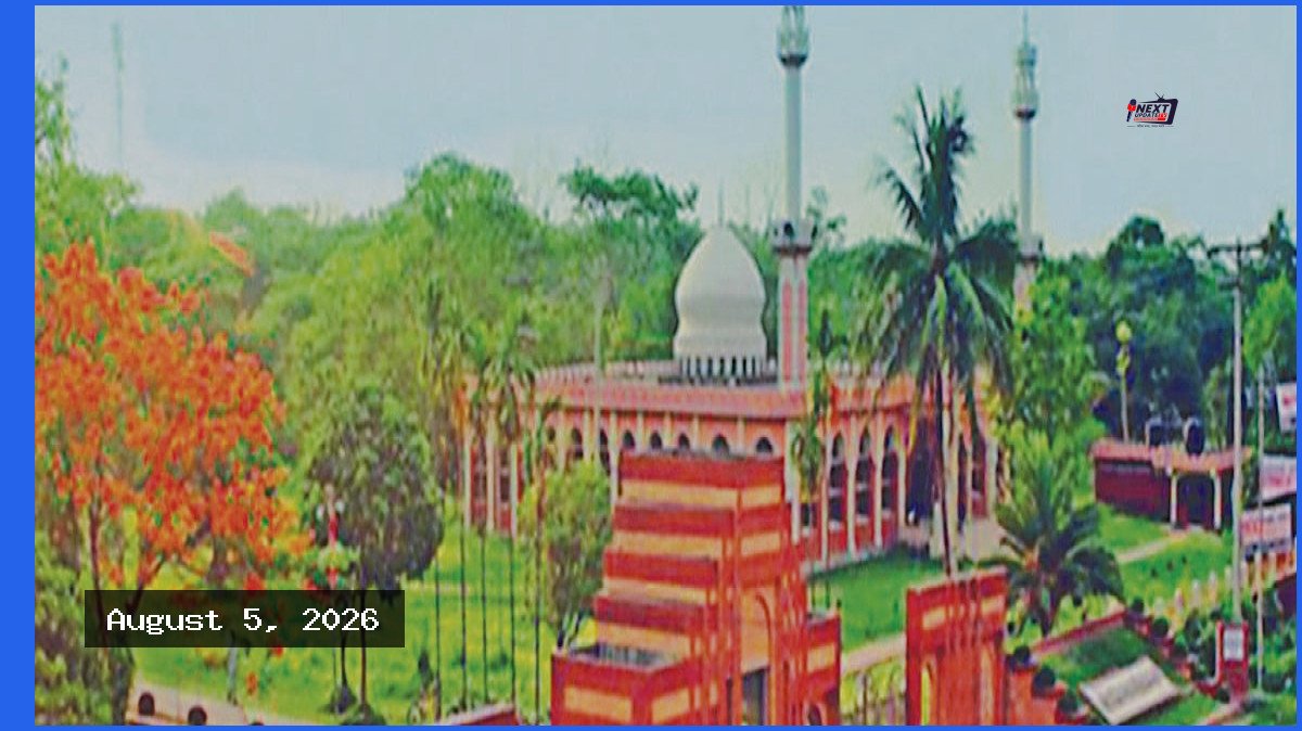 শ্রেণিকক্ষ ও শিক্ষক সংকটে ধুঁকছে জাহাঙ্গীরনগর বিশ্ববিদ্যালয়ের তিন অনুষদ ও ইনস্টিটিউট