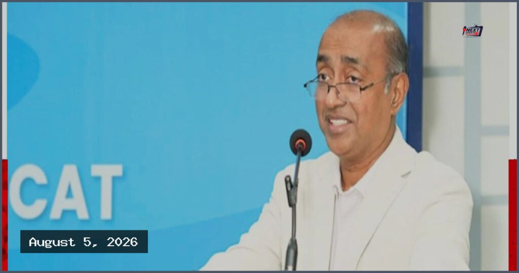 গত ১৬ বছরে সাড়ে ৪ হাজারের বেশি মানুষ বিচারবহির্ভূত হত্যার শিকার