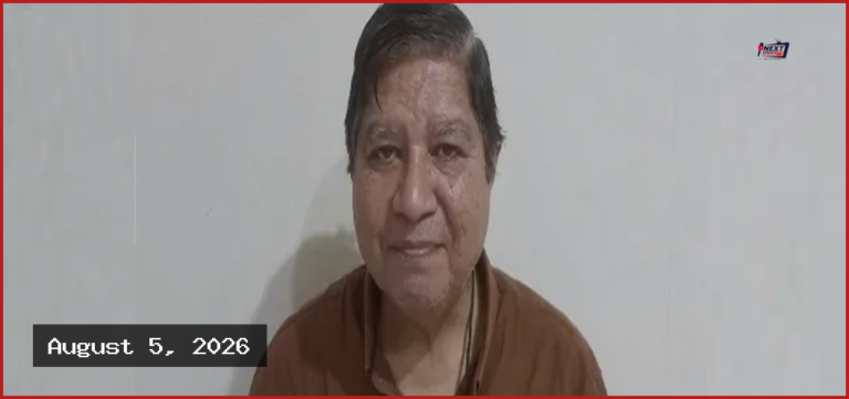 খালেদা জিয়ার মামলায় মিথ্যা সাক্ষ্যদাতা সাবেক যুগ্ম সচিব জগলুল পাশা গ্রেপ্তার