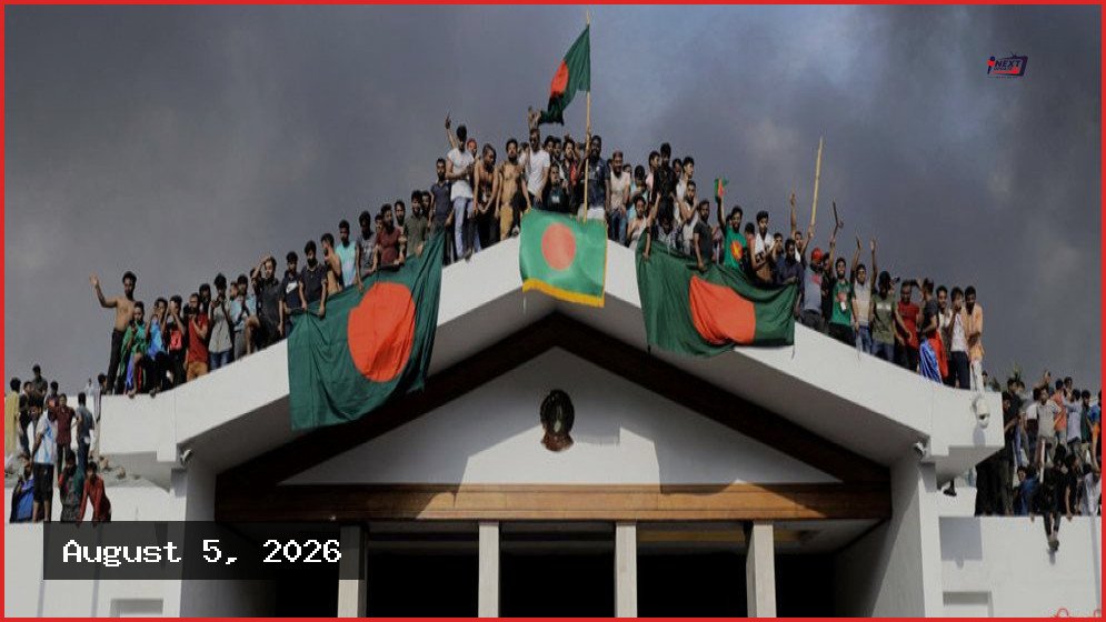 ৫ আগস্ট কেন ‘৩৬ জুলাই’ হিসেবে পরিচিতি পেল?