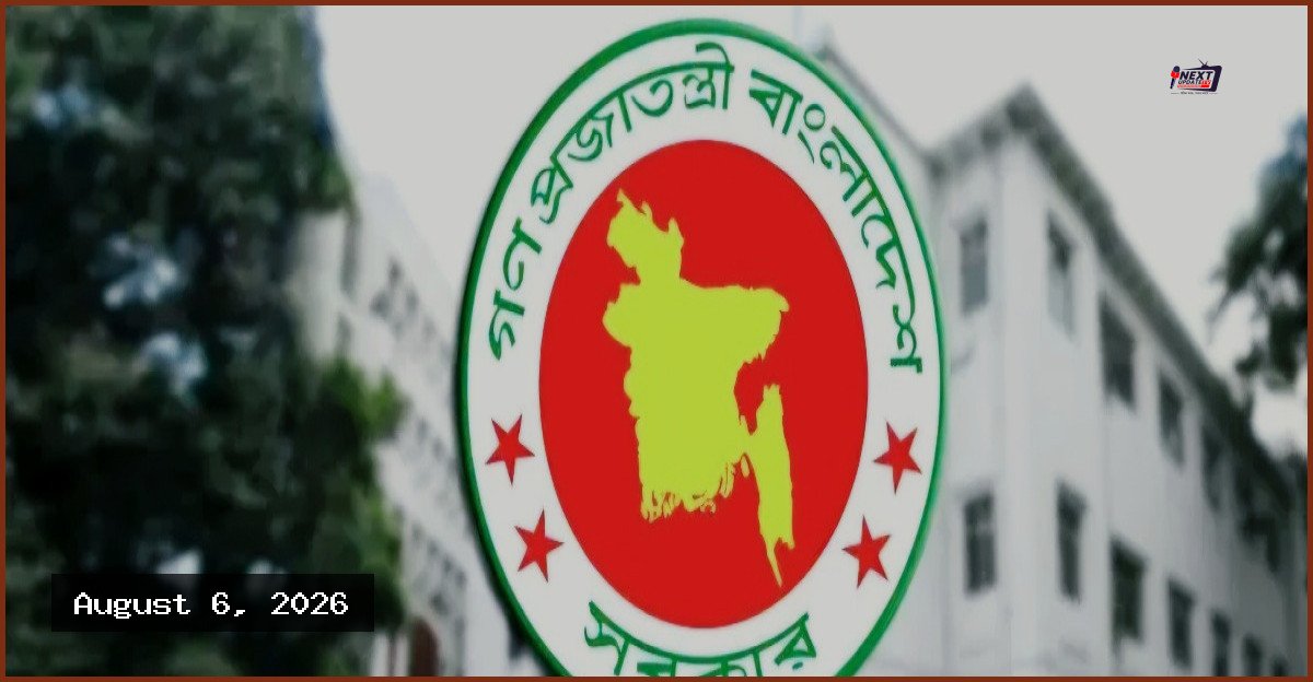 দিল্লিতে শেখ হাসিনাকে গণমাধ্যমের সামনে সুযোগ দেওয়ায় ঢাকার অসন্তোষ