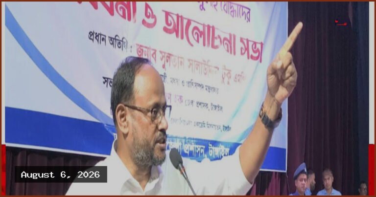 জুলাই গণঅভ্যুত্থান সবার, বিভেদ তৈরি করা যাবে না: সুলতান সালাউদ্দিন টুকু