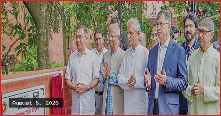 জুলাই গণঅভ্যুত্থান স্মৃতি জাদুঘর উদ্বোধন করলেন প্রধানমন্ত্রী তারেক রহমান