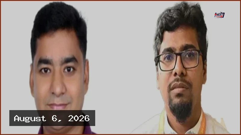 ছাত্রশিবির সভাপতির বক্তব্য শিক্ষাঙ্গনে সহিংসতার উসকানি: নাছির উদ্দীন
