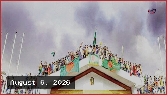 স্বৈরশাসন মুক্ত বাংলাদেশ প্রাপ্তির দিন আজ ৫ আগস্ট